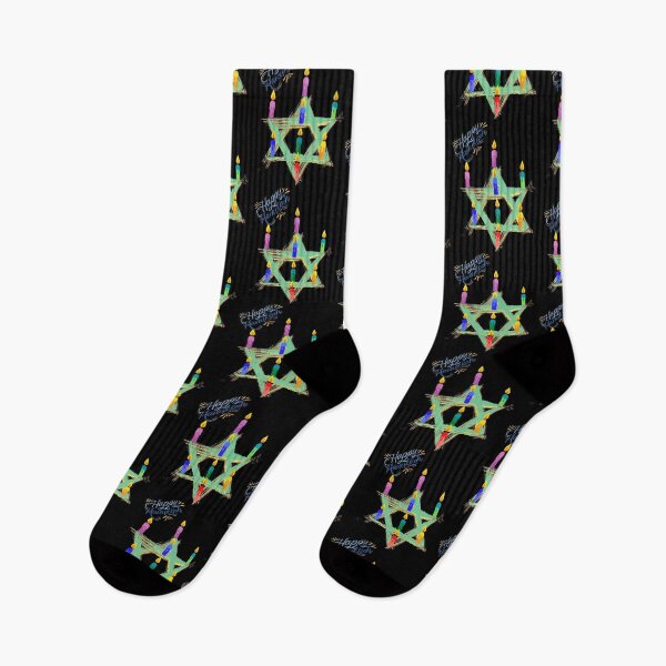 Item preview, Hanukkah star of David  designed and sold by Colorise.