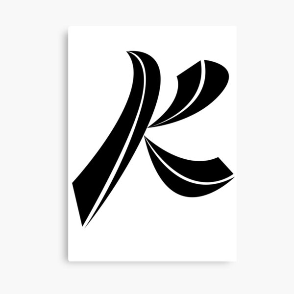 Item preview, k letter designed and sold by Rdebnath.