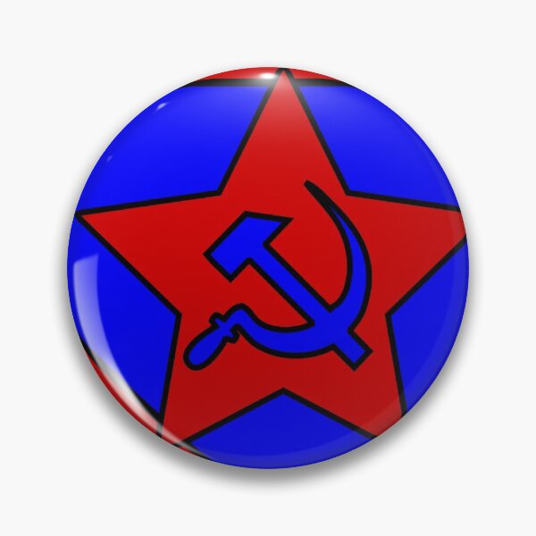 Artikelvorschau, Hero, Heroine, Superhero, Super Communist entworfen und verkauft von Kreativista.