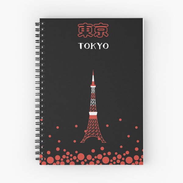Item preview, Tokyo Tower designed and sold by Artenas.