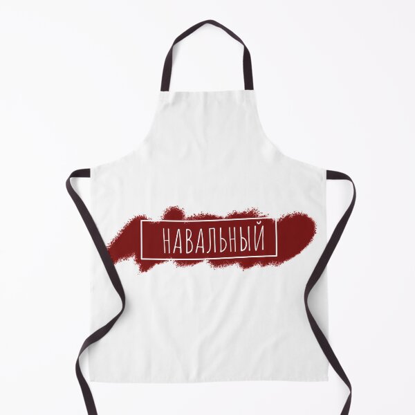 Item preview, Alexei Navalny Russian Politician designed and sold by quackynaut.