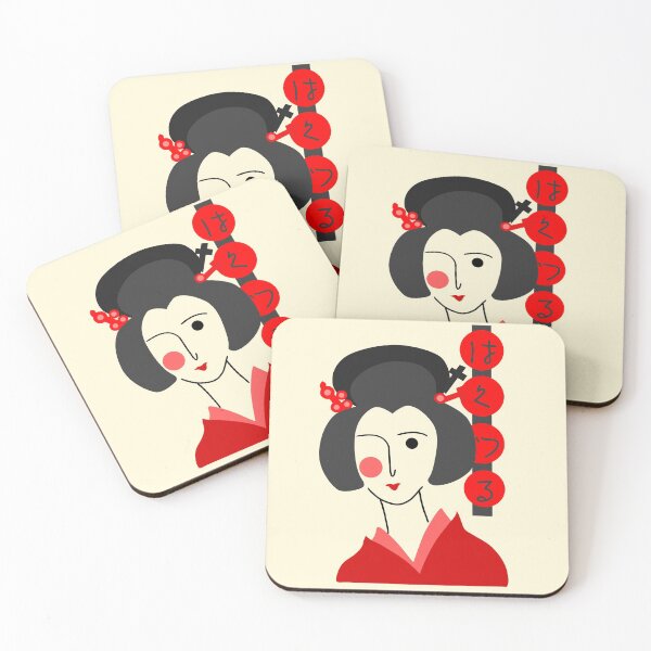 Artikelvorschau, Geisha Safety Match entworfen und verkauft von Yeaha.
