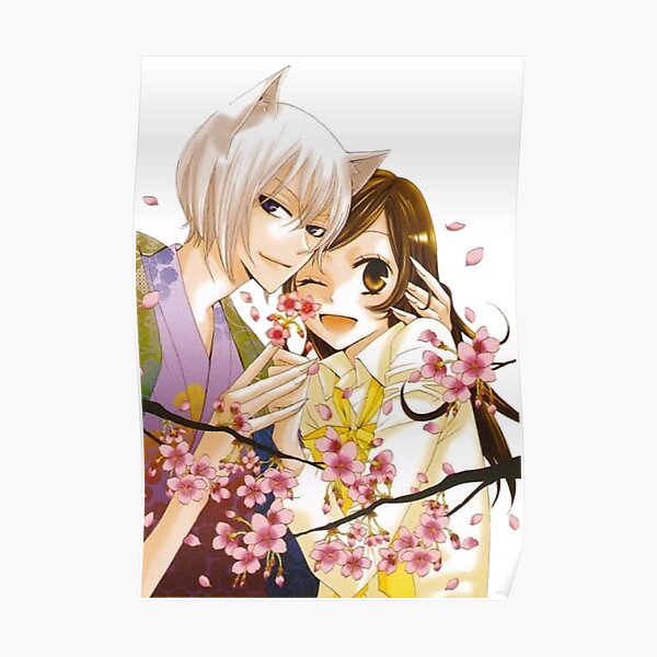 Kamisama Kiss Posters for Sale | Redbubble