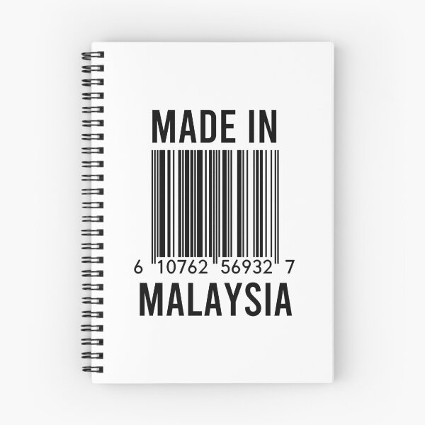Item preview, Made In Malaysia designed and sold by RandomStuffShop.