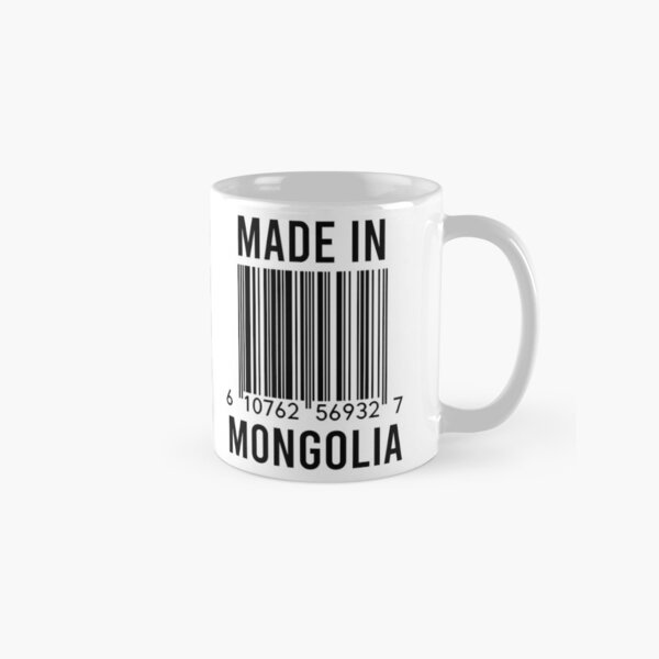 Aperçu de l'œuvre Fabriqué en Mongolie créée et vendue par RandomStuffShop.