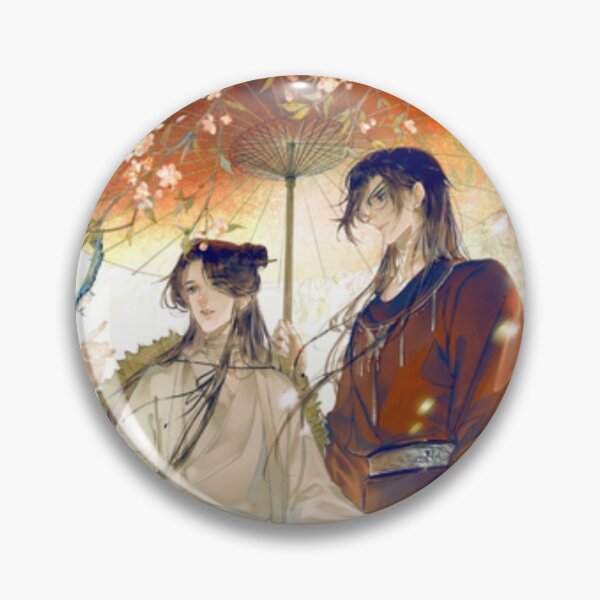 Item preview, HuaLian designed and sold by LunaDiaries.
