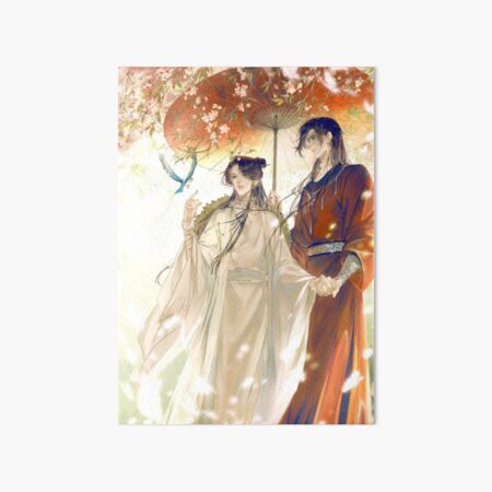 HuaLian Art Board Print