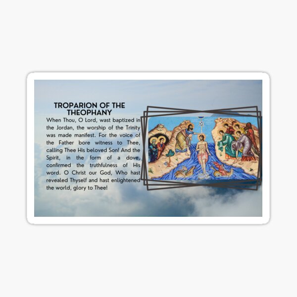 Item preview, Theophany - Troparion of the Theophany designed and sold by DiverseMerch.