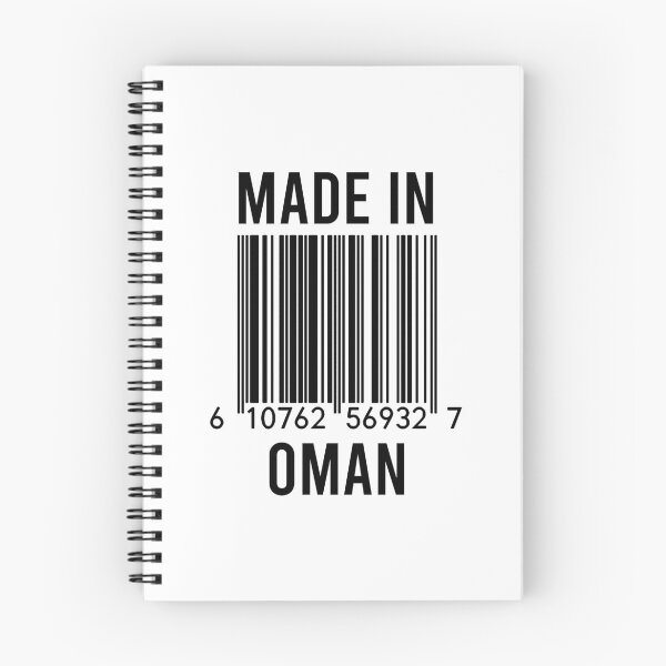 Artikelvorschau, Hergestellt im Oman entworfen und verkauft von RandomStuffShop.