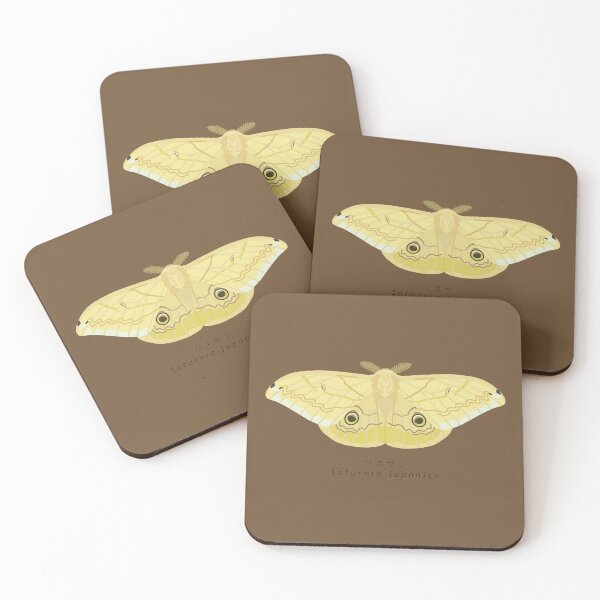 Item preview, Saturniidae moth family / Saturnia japonica designed and sold by morisachi713.