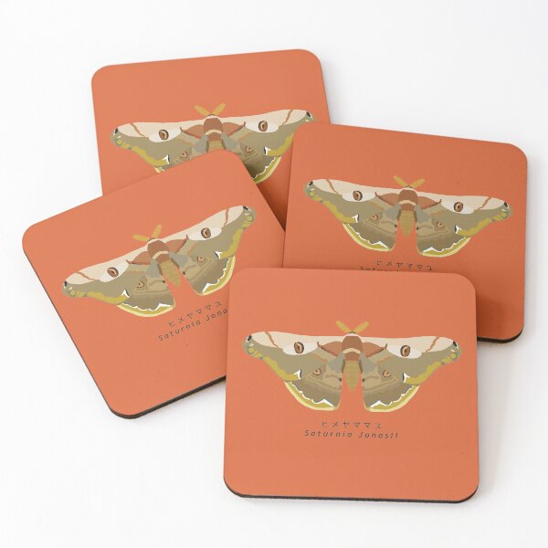 Item preview, Saturniidae moth family / Saturnia Jonasii designed and sold by morisachi713.