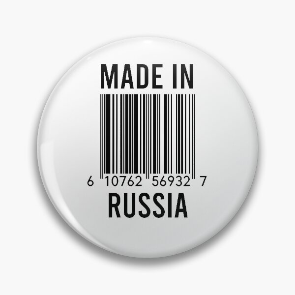 Item preview, Made In Russia designed and sold by RandomStuffShop.