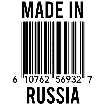 Artwork thumbnail, Made In Russia by RandomStuffShop