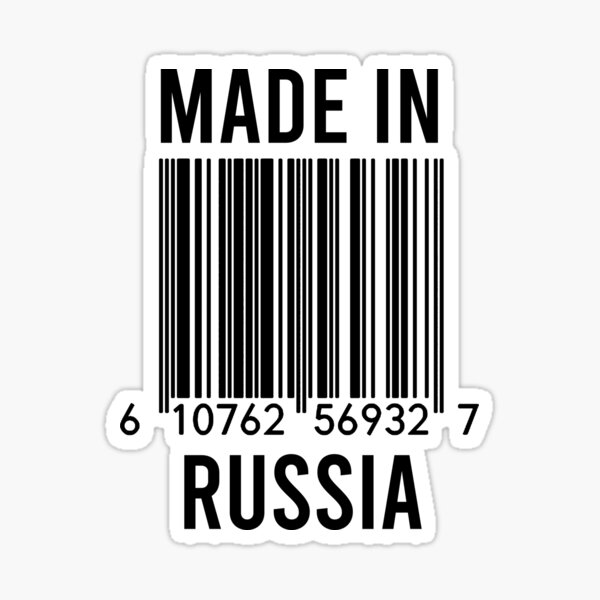 Lable Made in Russia with emoji flag of Russian Stock Photo - Alamy