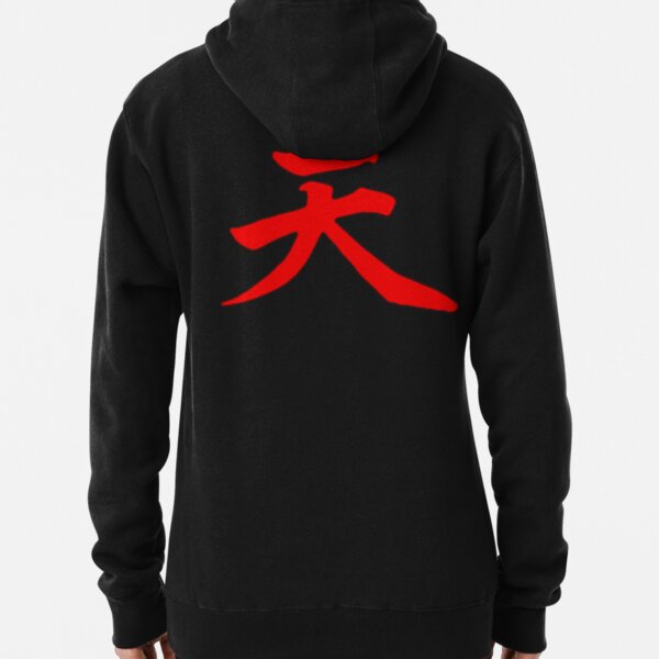 Raging Demon Akuma Gouki Heaven Kanji Pullover Hoodie