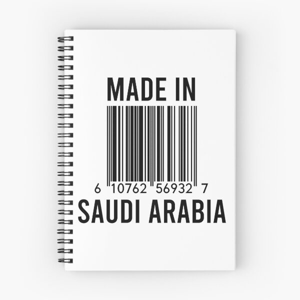 Item preview, Made In Saudi Arabia designed and sold by RandomStuffShop.