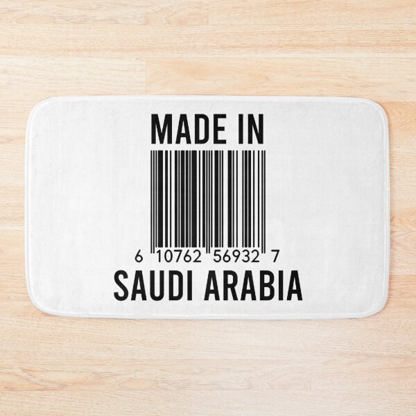 Item preview, Made In Saudi Arabia designed and sold by RandomStuffShop.