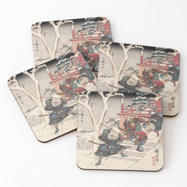 Item preview, Japanese Winter Fight designed and sold by Ygdrzil.