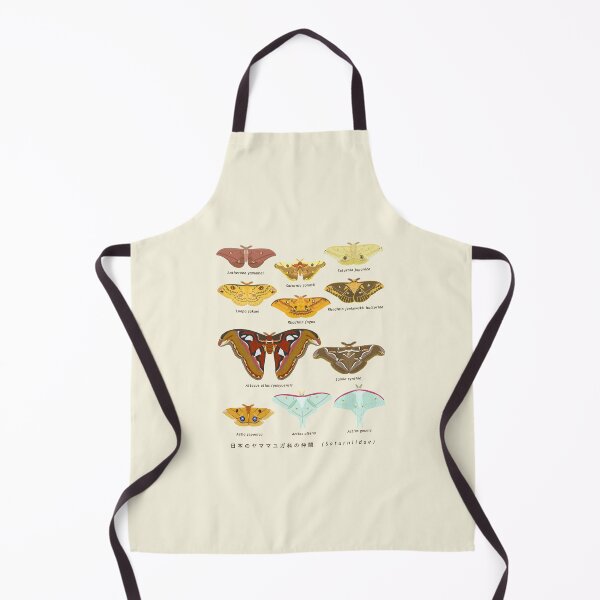 Item preview, Saturniidae moth family designed and sold by morisachi713.