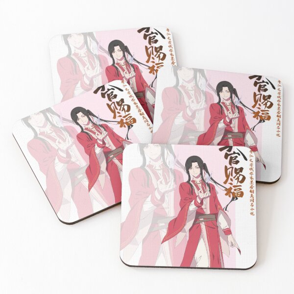 Item preview,  Hua Cheng designed and sold by LunaDiaries.
