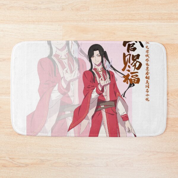 Item preview,  Hua Cheng designed and sold by LunaDiaries.