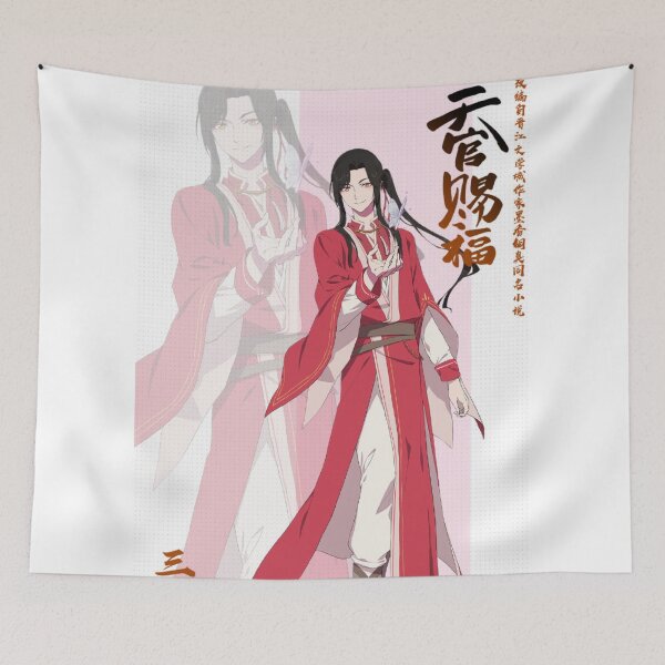 Item preview,  Hua Cheng designed and sold by LunaDiaries.