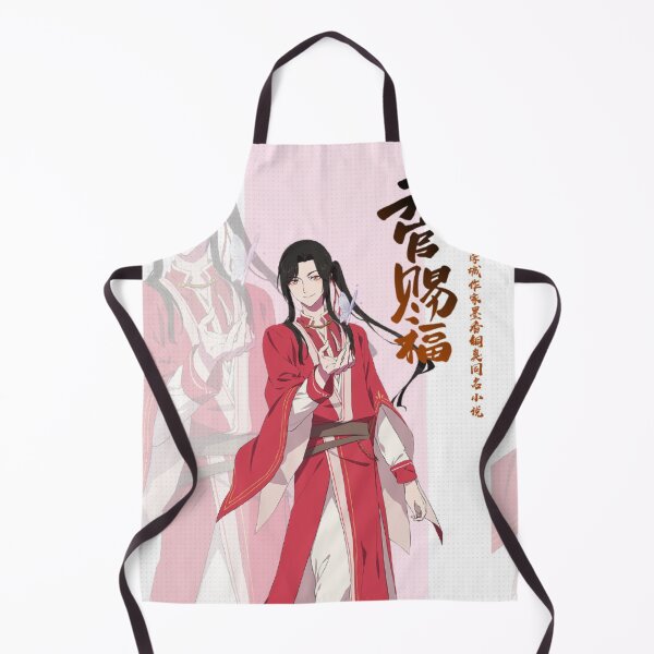 Item preview, Hua Cheng designed and sold by LunaDiaries.