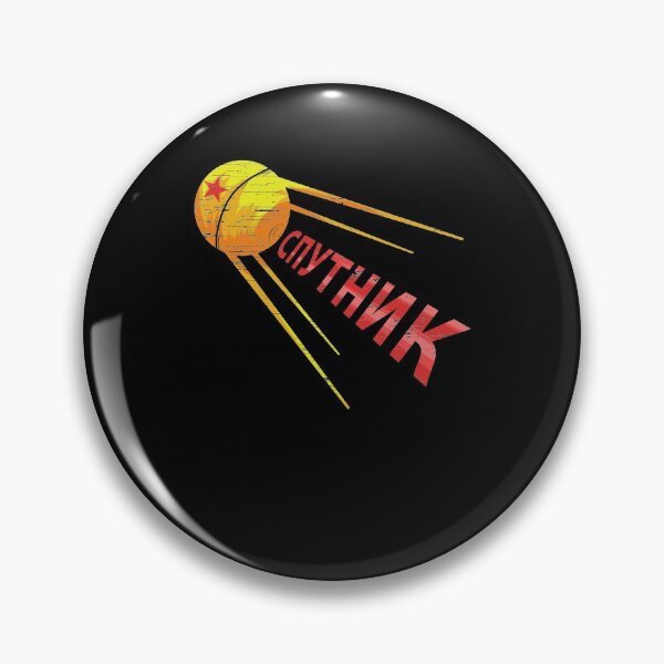 Item preview, Sputnik Satellite Russian Soviet Union Space gift designed and sold by Pizzaboy777.