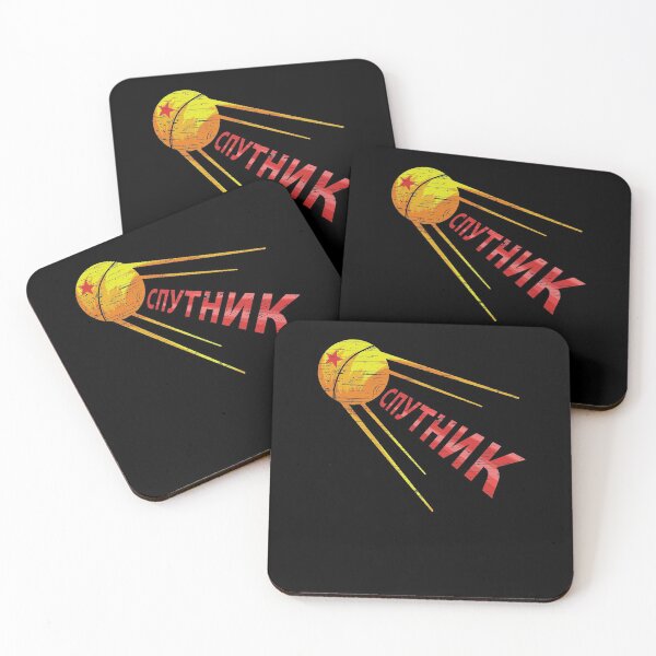 Item preview, Sputnik Satellite Russian Soviet Union Space gift designed and sold by Pizzaboy777.