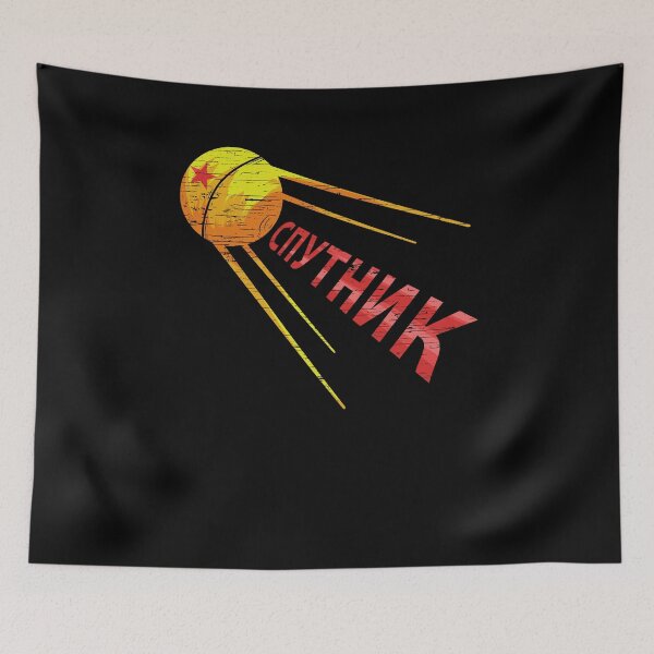 Item preview, Sputnik Satellite Russian Soviet Union Space gift designed and sold by Pizzaboy777.
