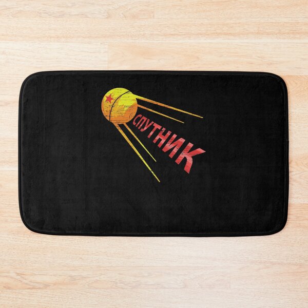 Item preview, Sputnik Satellite Russian Soviet Union Space gift designed and sold by Pizzaboy777.