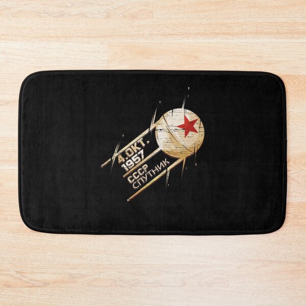 Item preview, Sputnik Space Satellite Russian Soviet Union 1957 designed and sold by Pizzaboy777.