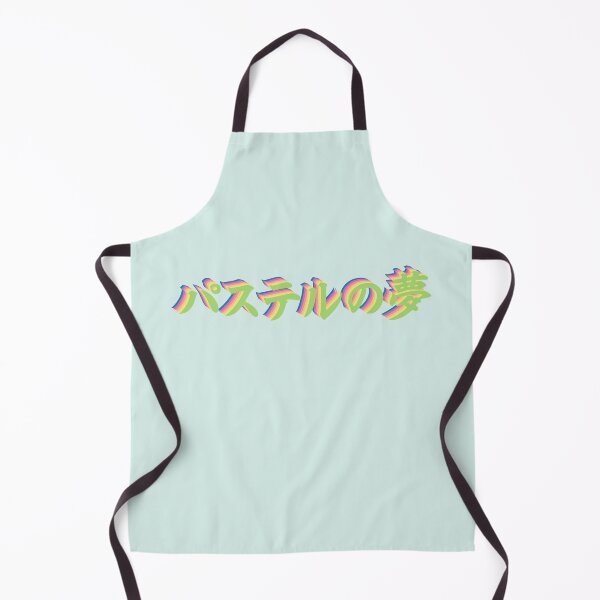 Item preview, Pastel dreams in japanese designed and sold by greatnorris.