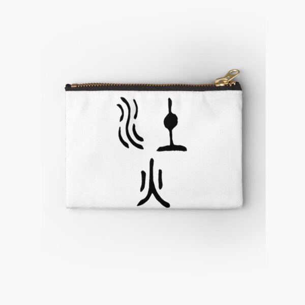 Item preview, Avatar the Last Airbender book symbols designed and sold by DragonJake.