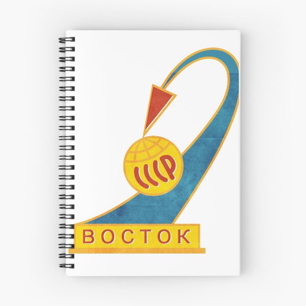 Item preview, Vostok-1 Mission patch designed and sold by daviz.