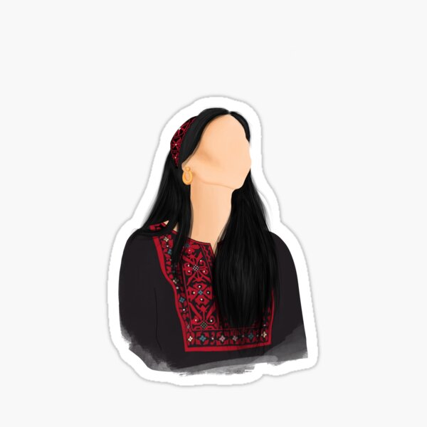 The Beauties of Palestine Sticker – Halaballoo