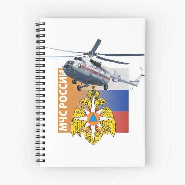 Item preview, MChS Russia designed and sold by FlyNeX.
