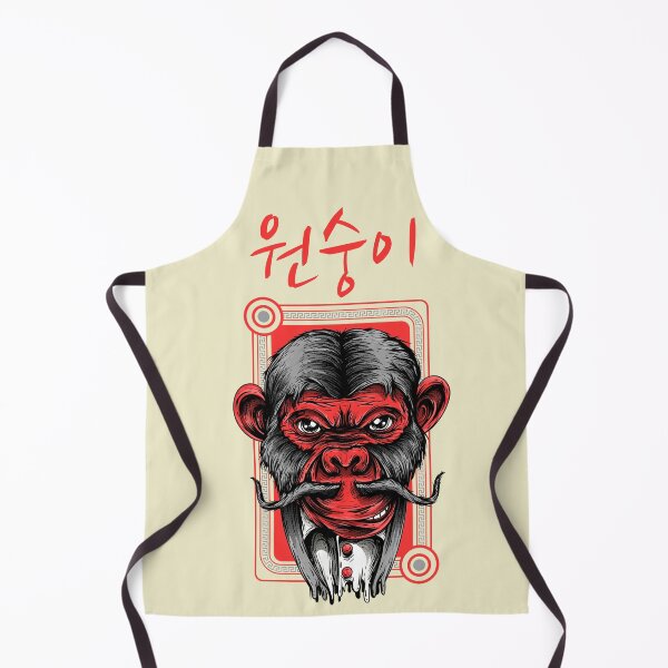 Artikelvorschau, Roter New Age koreanischer Affen-Butler entworfen und verkauft von Mustard Prophet.