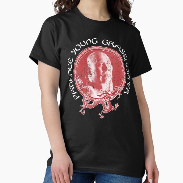 Item preview, Kung Fu - Patients Young Grasshopper designed and sold by IfDesignGroup.
