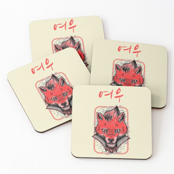 Item preview, Red New Age Korean Vampire Fox designed and sold by Mustard Prophet.