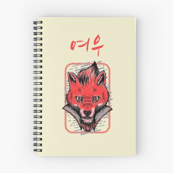 Item preview, Red New Age Korean Vampire Fox designed and sold by Mustard Prophet.