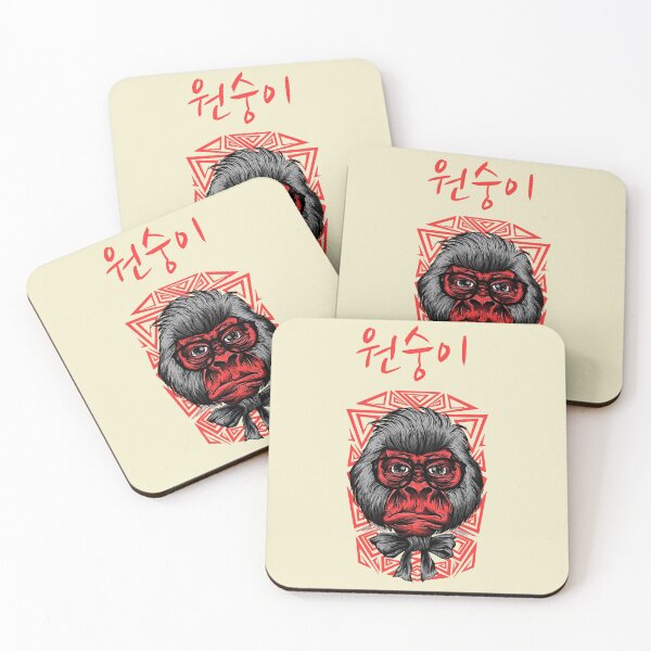 Item preview, Red New Age Korean Boss Ape designed and sold by Mustard Prophet.