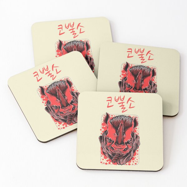 Aperçu de l'œuvre Red New Age Korean King Rhino créée et vendue par Mustard Prophet.