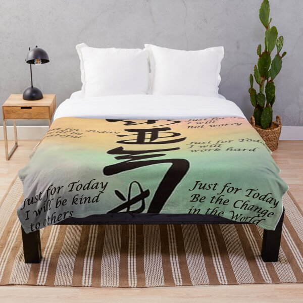 Item preview, Be The Change  designed and sold by Christine's heArt.