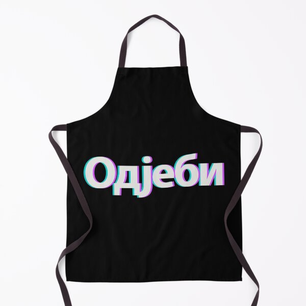 Item preview, Odjebi cirlica designed and sold by TinThor.