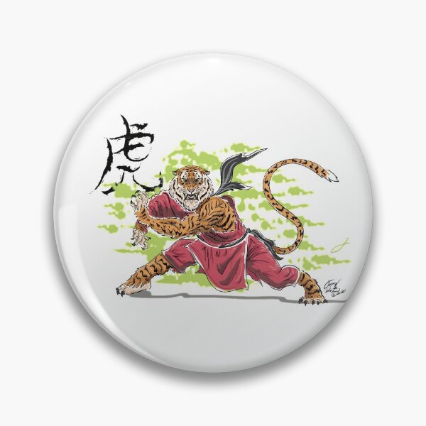 Item preview, Kung Fu Tiger Style designed and sold by JohnnyPraize.