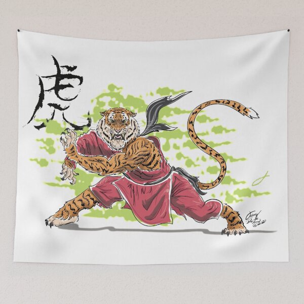 Item preview, Kung Fu Tiger Style designed and sold by JohnnyPraize.