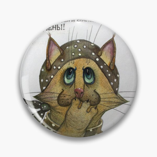 Item preview, "DON'T SPEAK!" designed and sold by kradazhan.