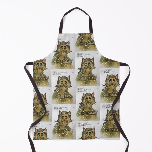 Item preview, "DON'T SPEAK!" designed and sold by kradazhan.