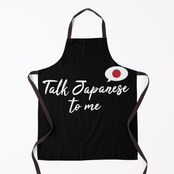 Item preview, Talk Japanese To Me designed and sold by UnderwaterSky.